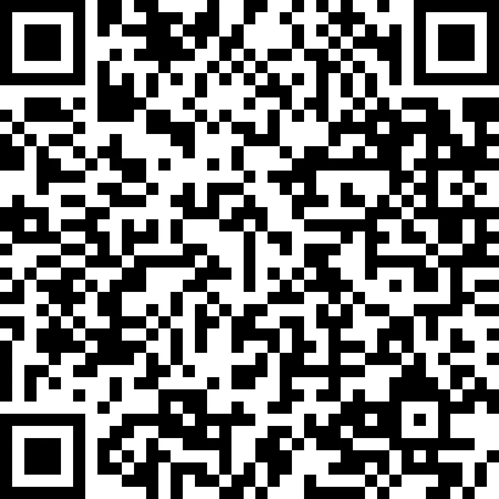 2026年莆田农商银行寒假大学生实习招聘公告