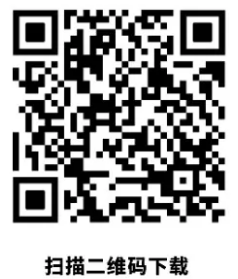 中国光大银行南昌分行应聘登记表（2026年）